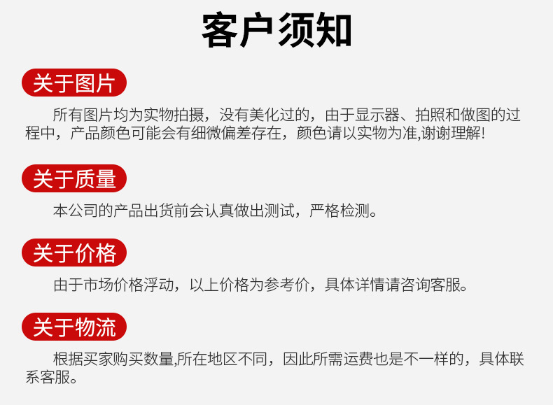 汽车清洁刷详情_13