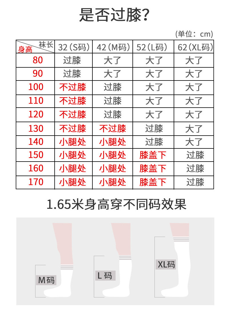 详情2双装_05.jpg