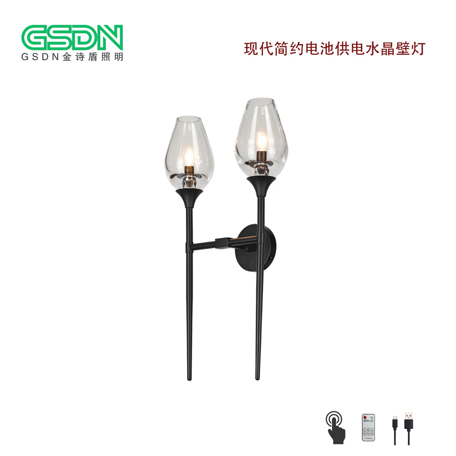 白底图(带摇控器）-2