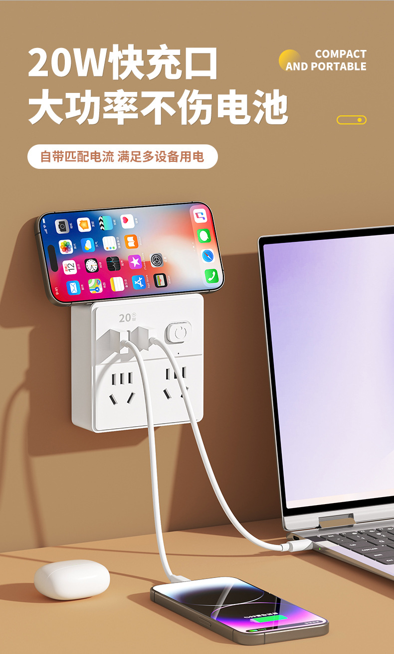 详情页暖2_14.jpg