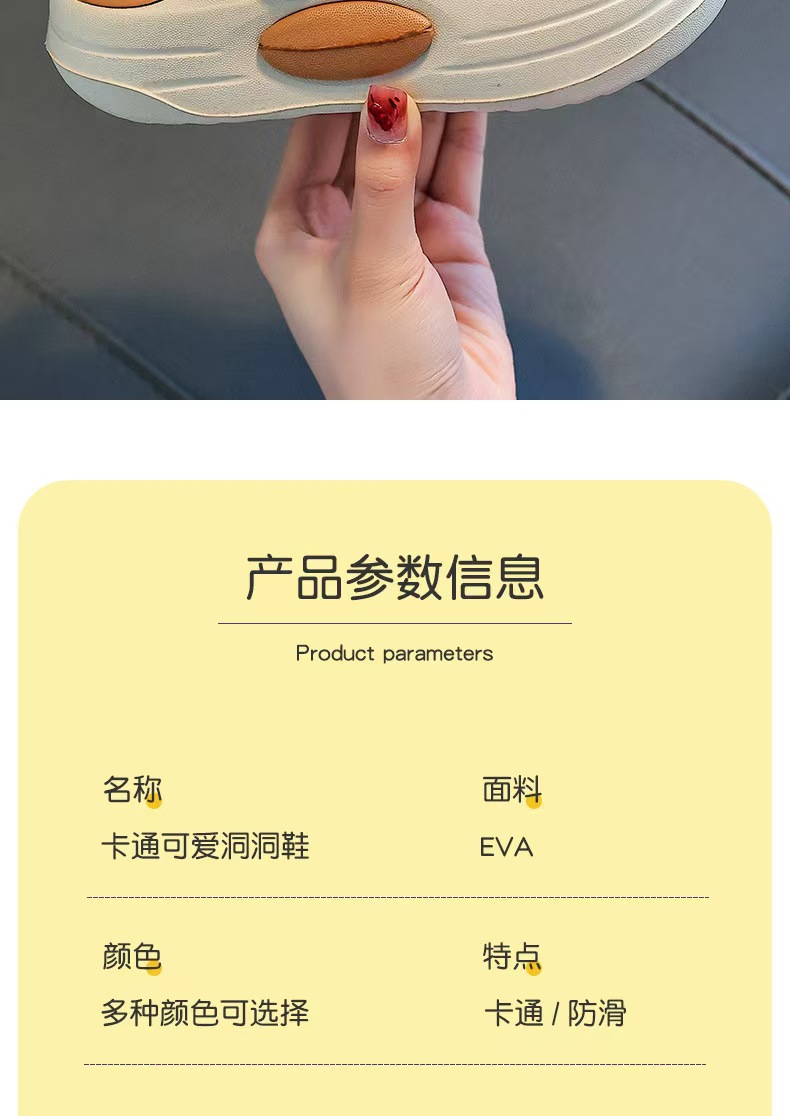 微信图片_20250627180359_80.jpg
