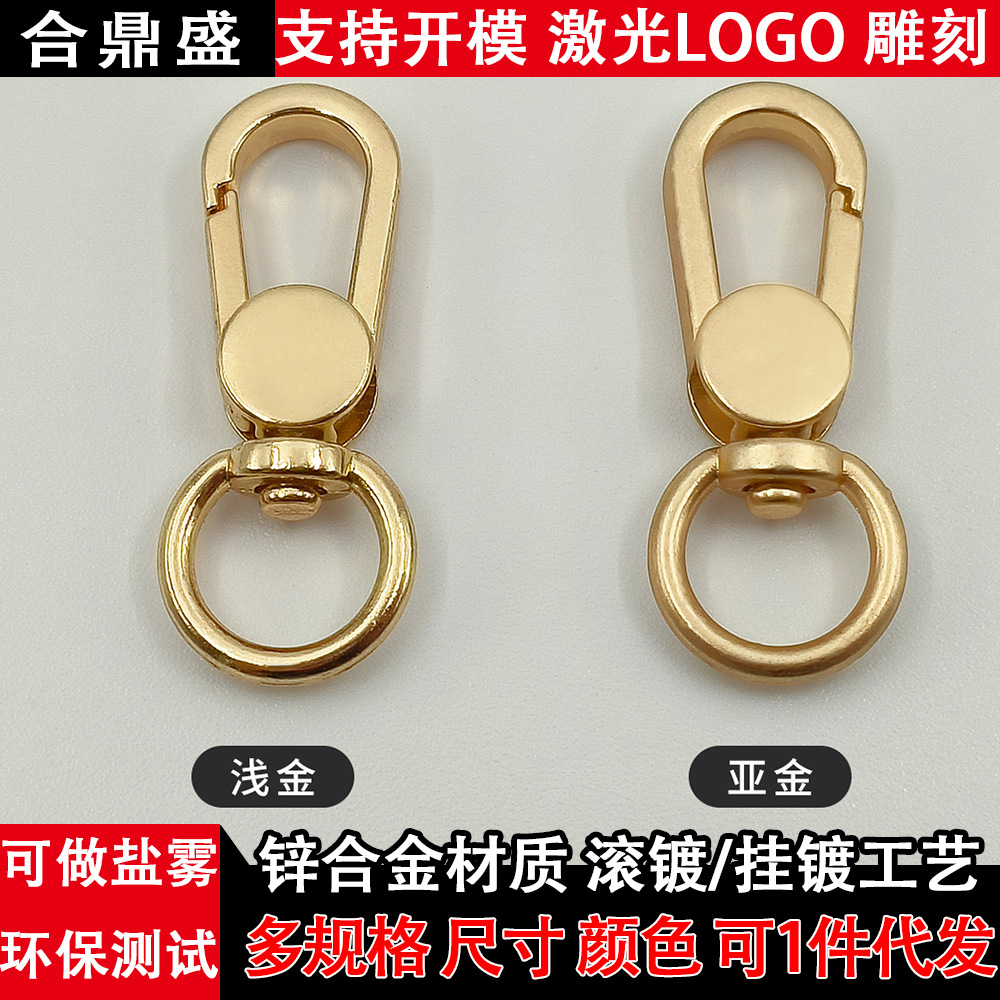 亚马逊手机挂绳弹簧圈手机挂链手机挂绳配件手机背夹钩