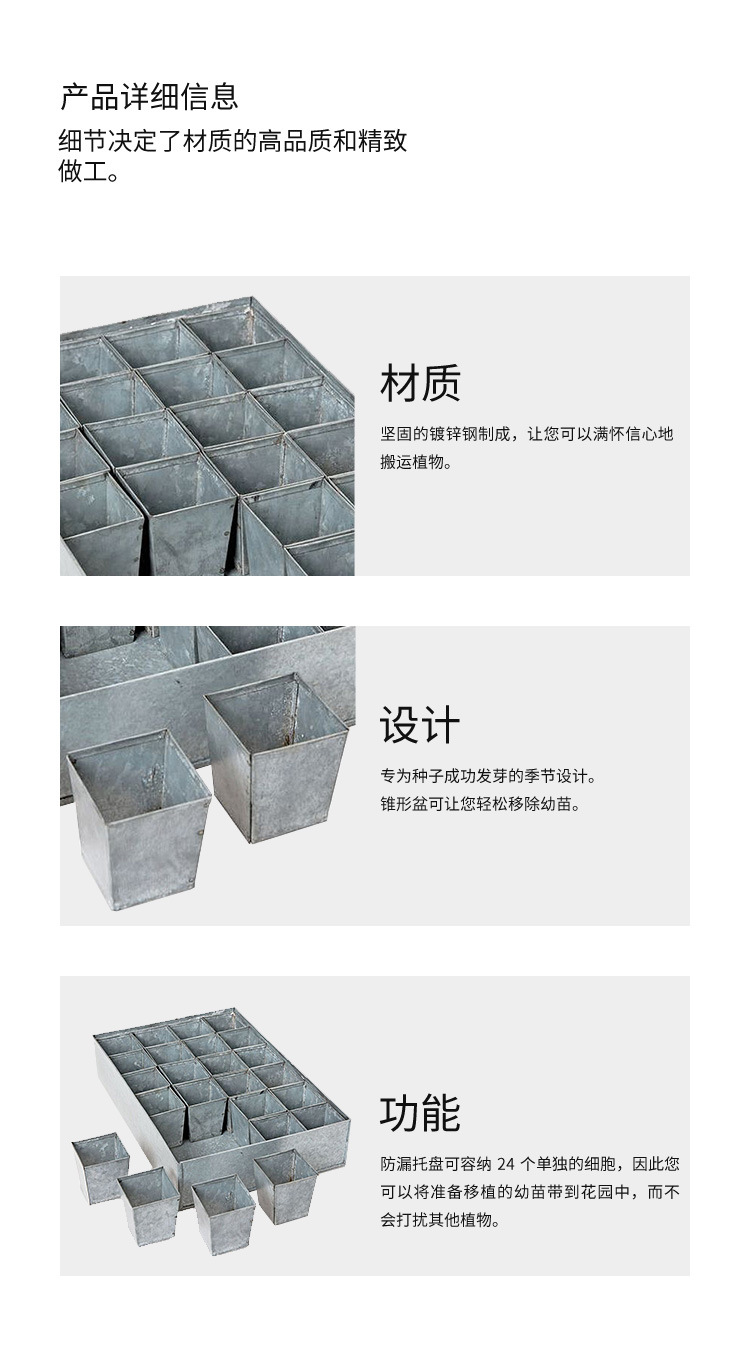 详情页-中_05.jpg