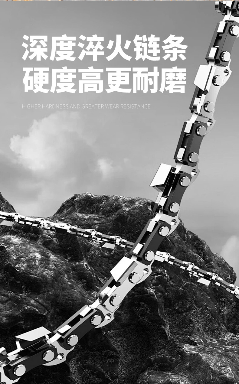 柴火锯详情页_04.jpg