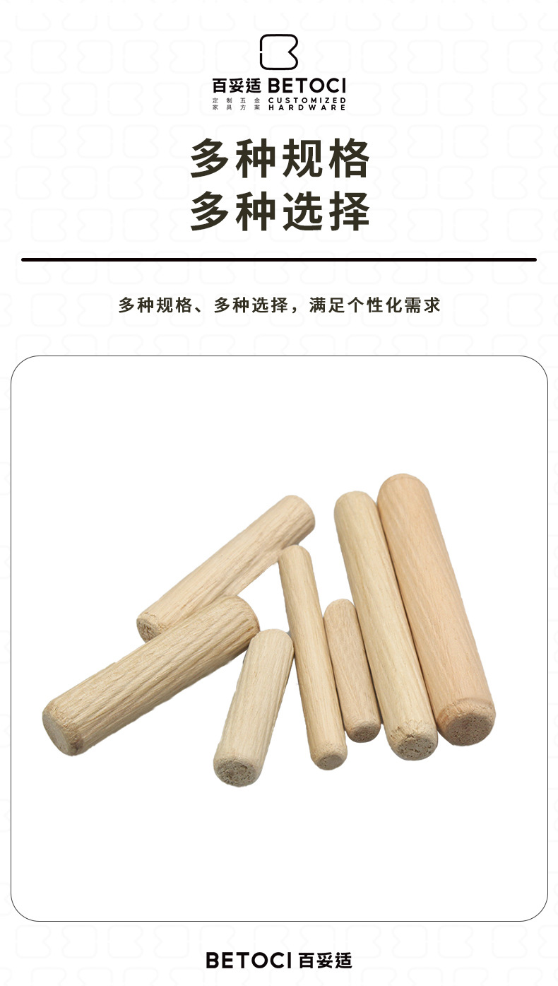 详情-恢复的_08.jpg