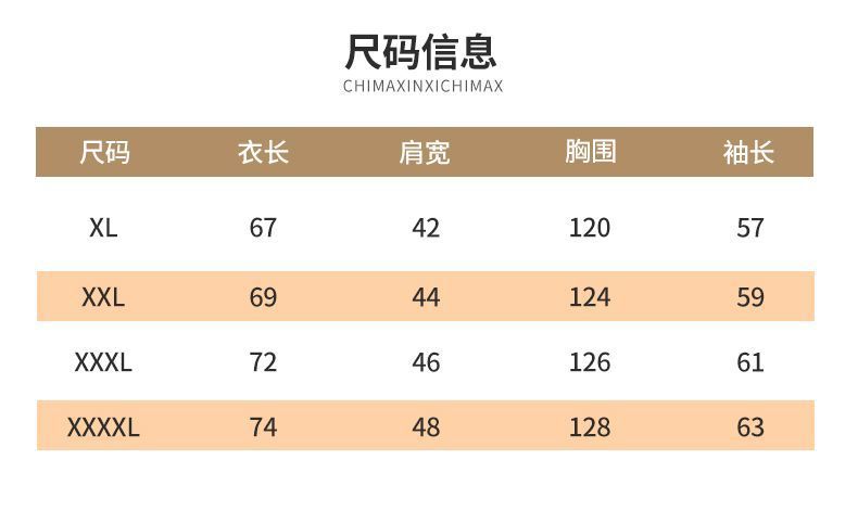 83087b6b-2285-4781-ba59-2d7d11