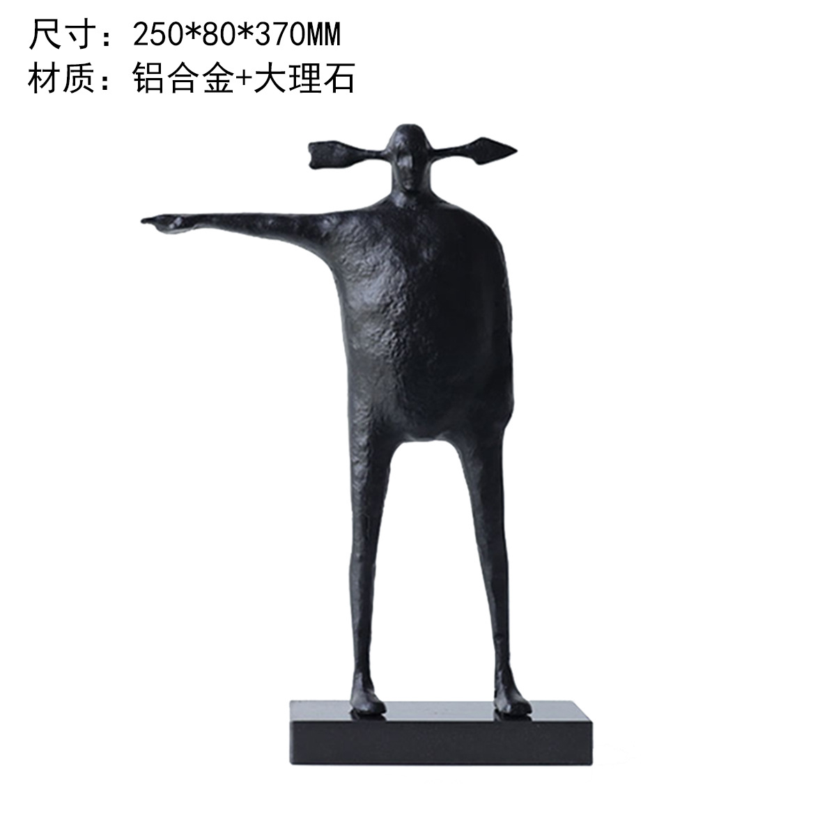 4433666667