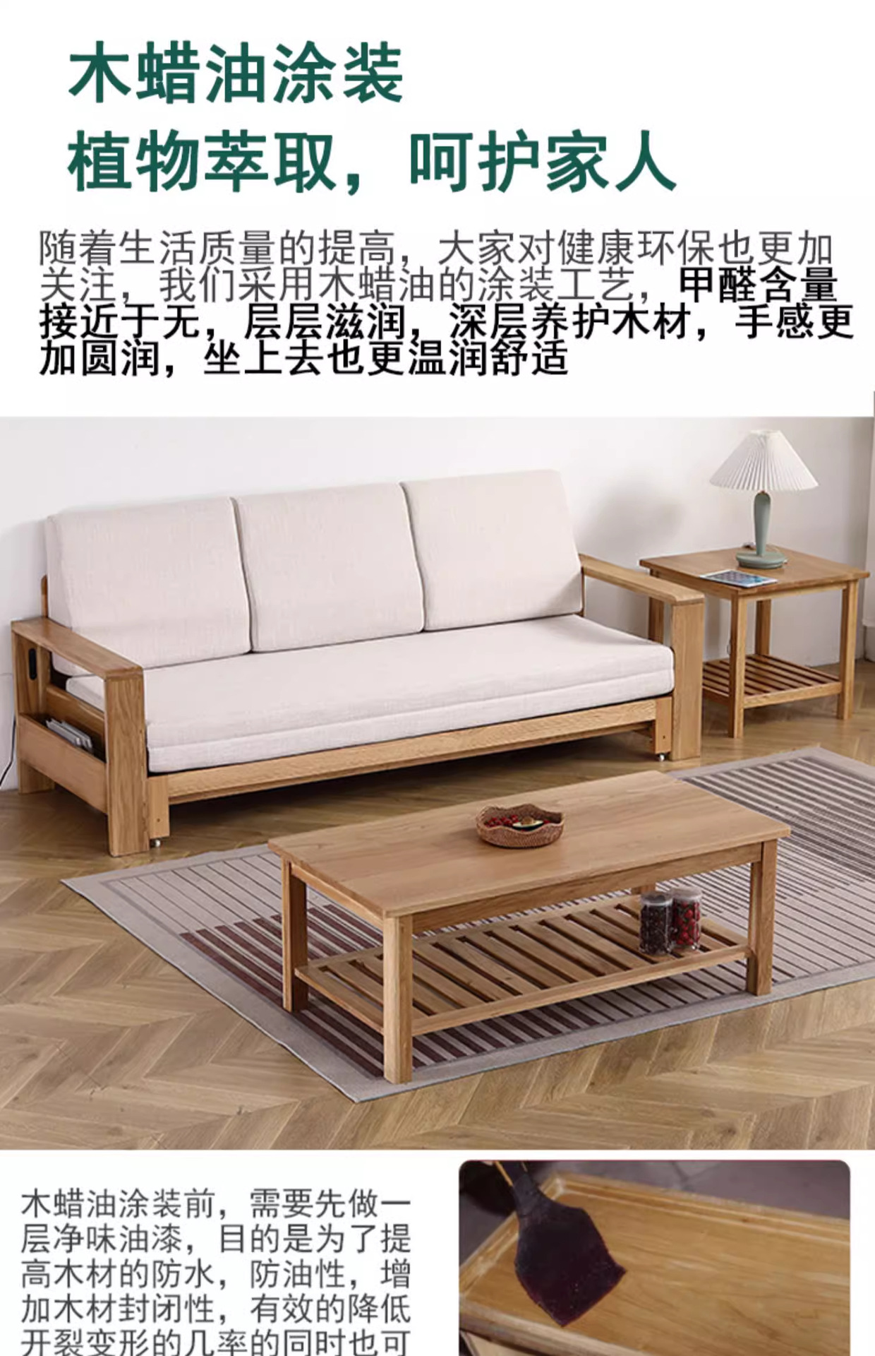 详情图_27_PC.jpg
