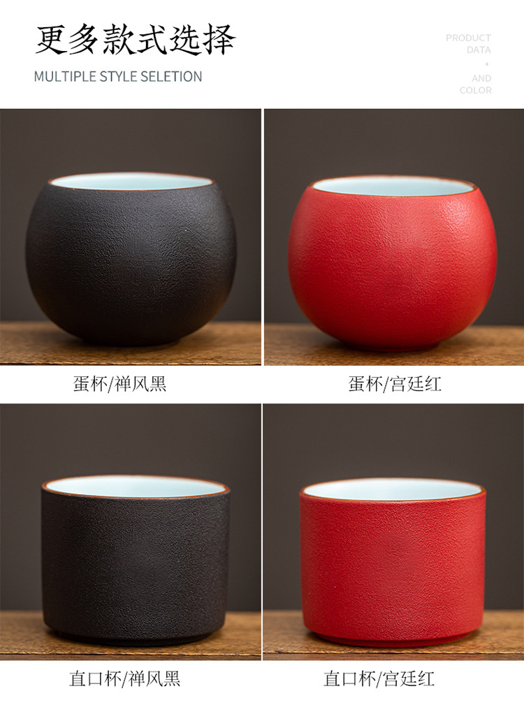 黑陶杯_09.jpg