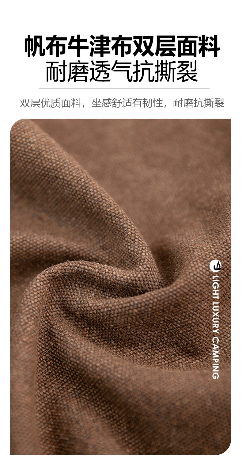 详情_10.jpg?x-oss-process=image/format,png