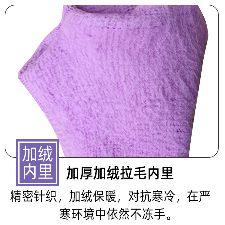 04558#创信cx798玫瑰花语发泡满挂手套_23.jpg