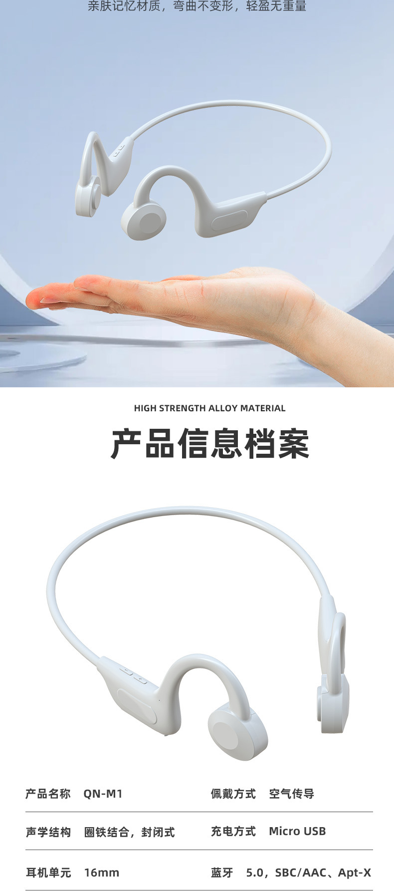 新店铺-xqxq-恢复的-恢复的-恢复的_02