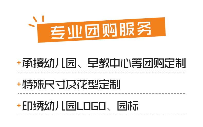 绿色大格_01