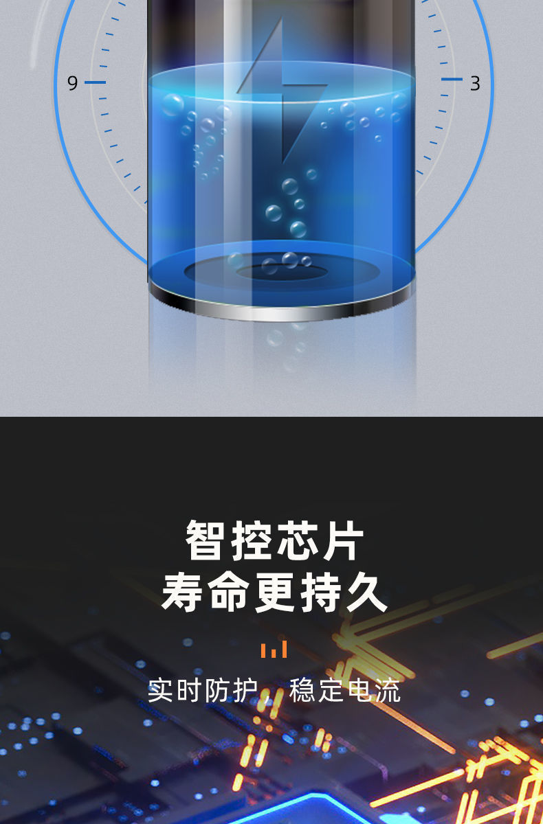 详情图09.jpg