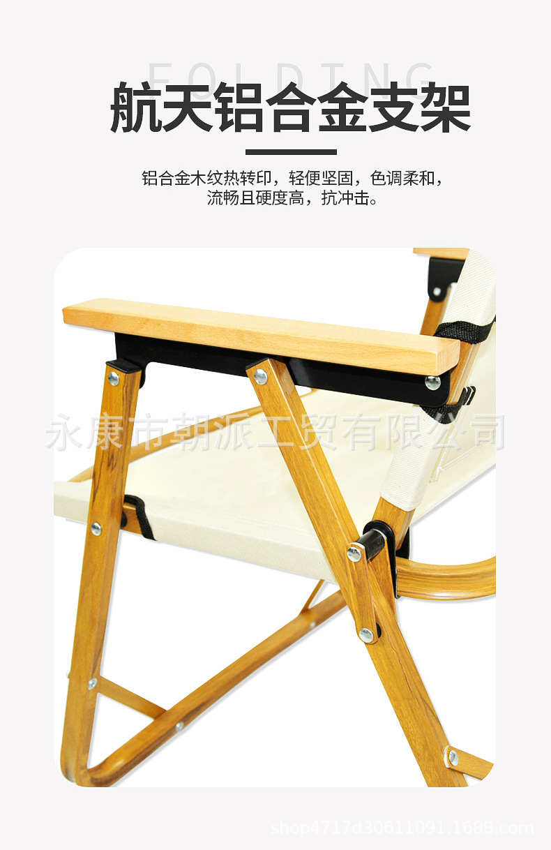 详情_05