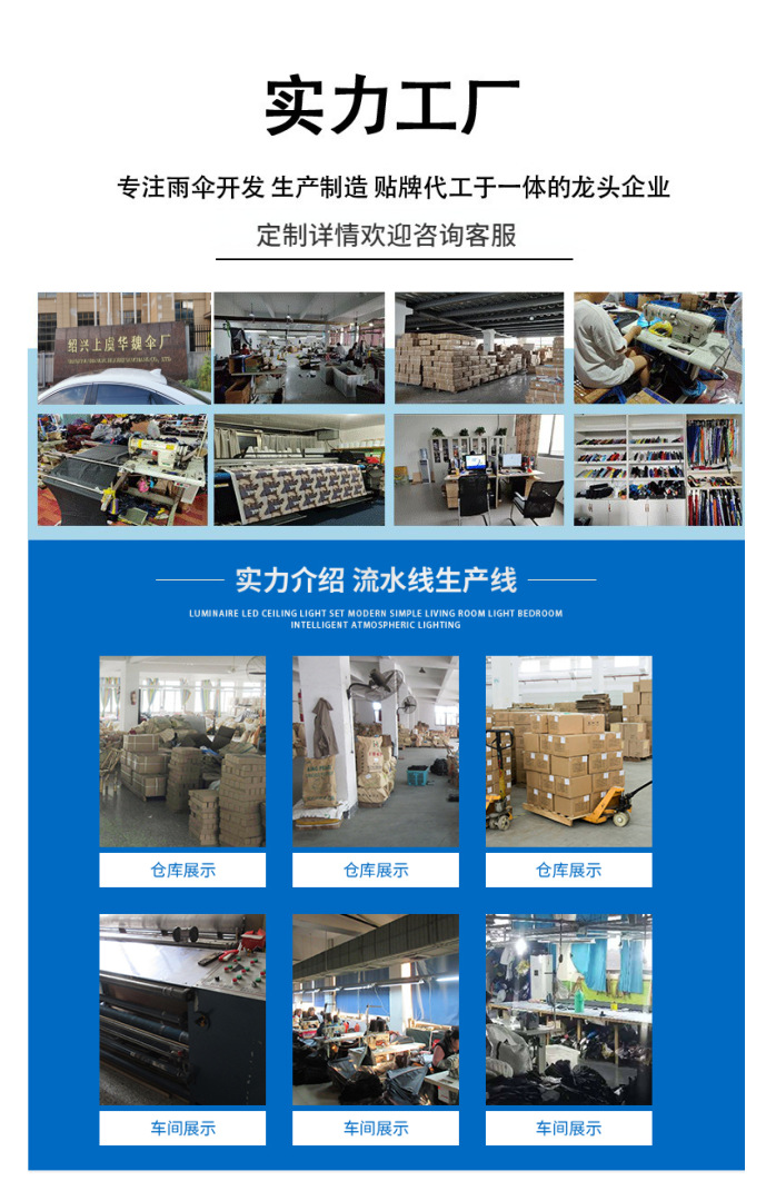 微信截图_20230223073213