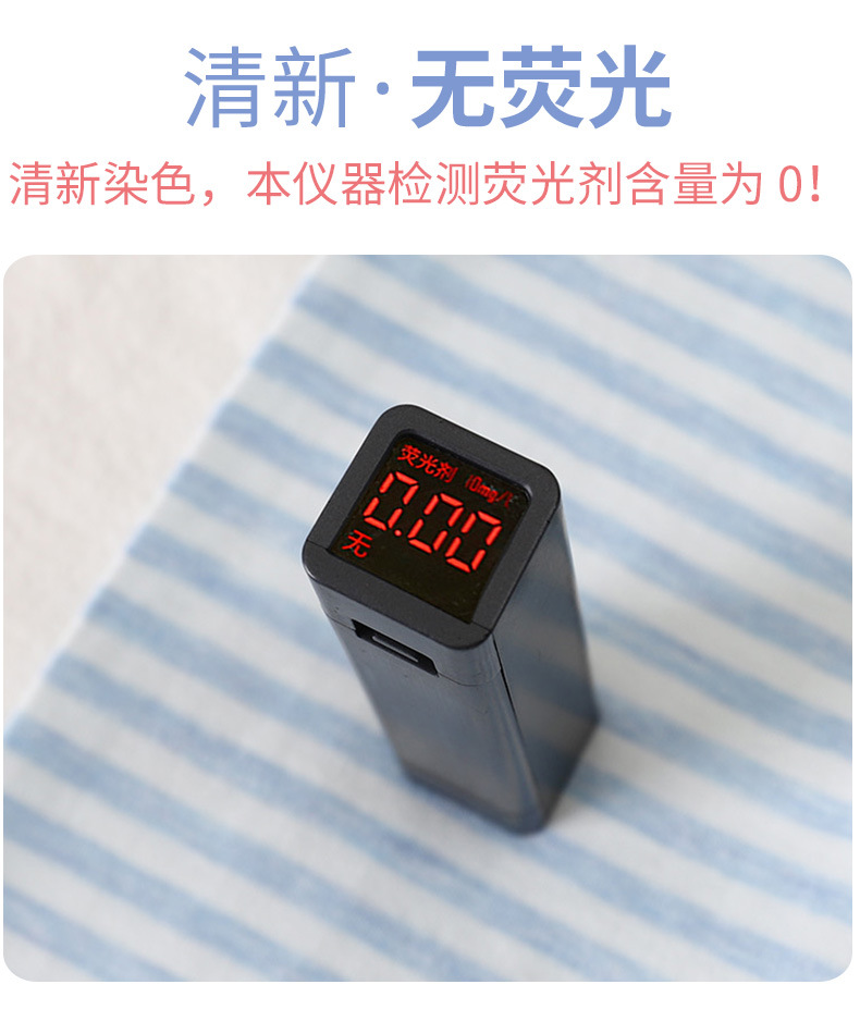 高腰护肚套装D-版2 (10)