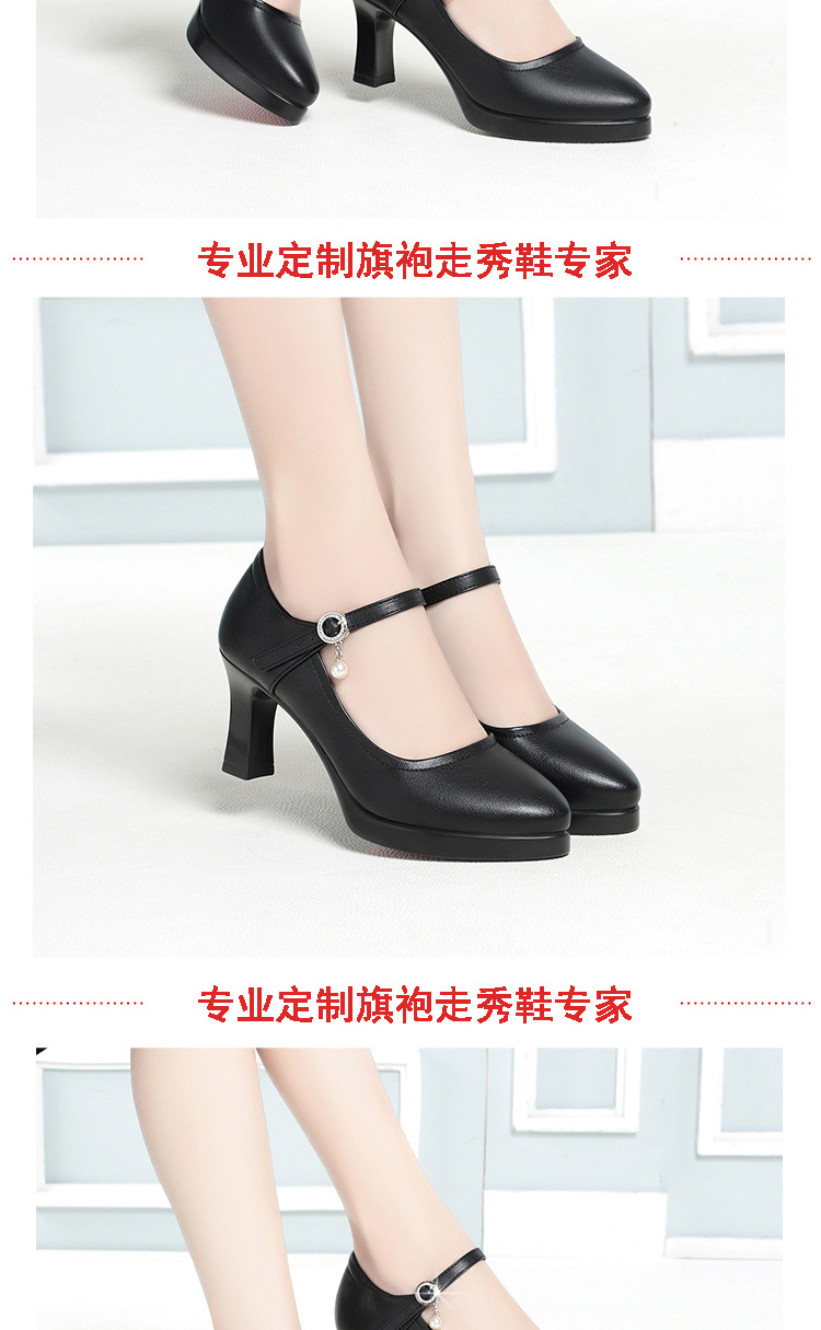 详情