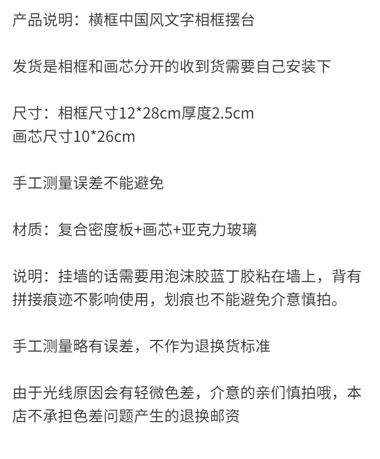 /O1CN019Zk5K81rtcFWJYkkX_!!2218883235689-0-cib.jpg