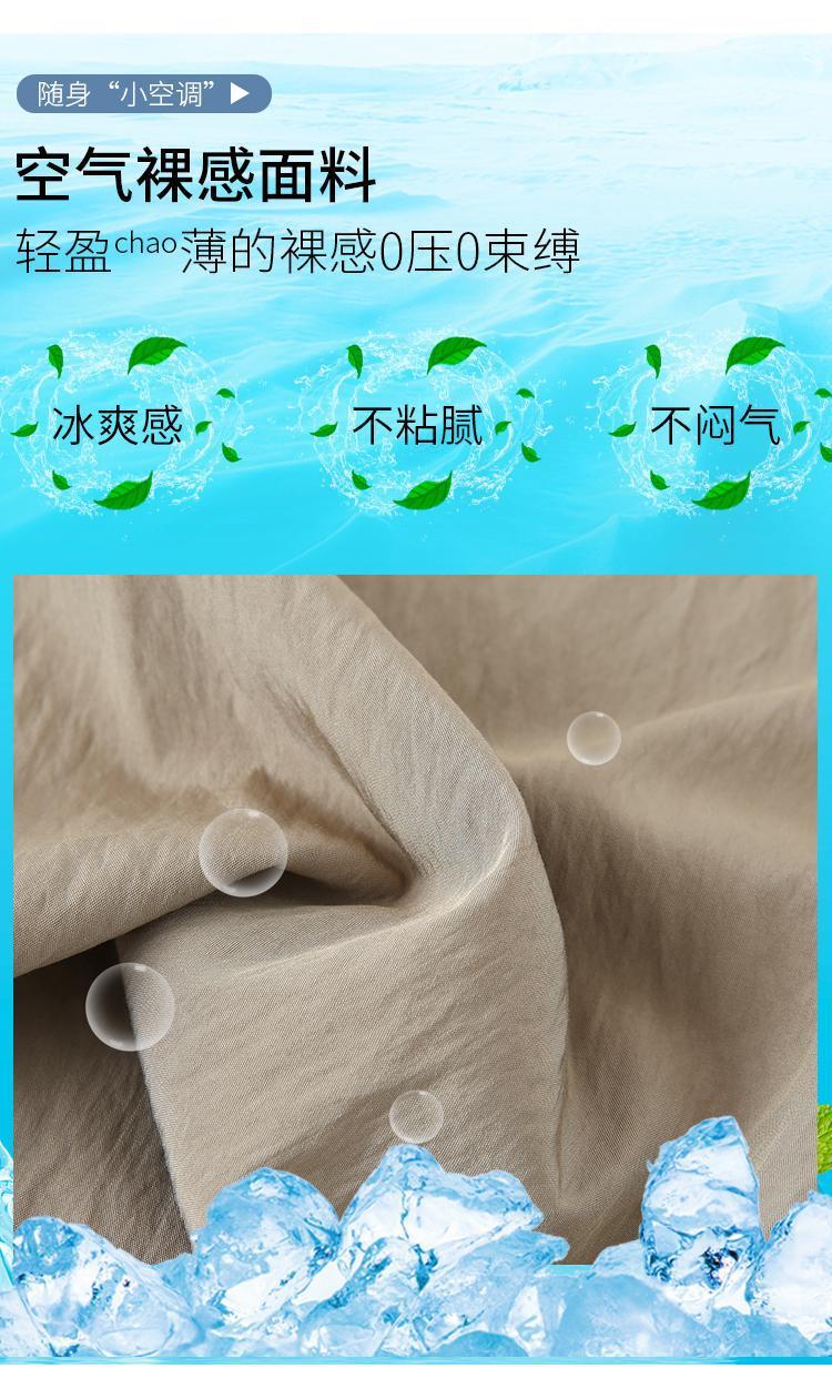 ae28ce96-7650-4249-b90a-8eb8f9639f41.jpe