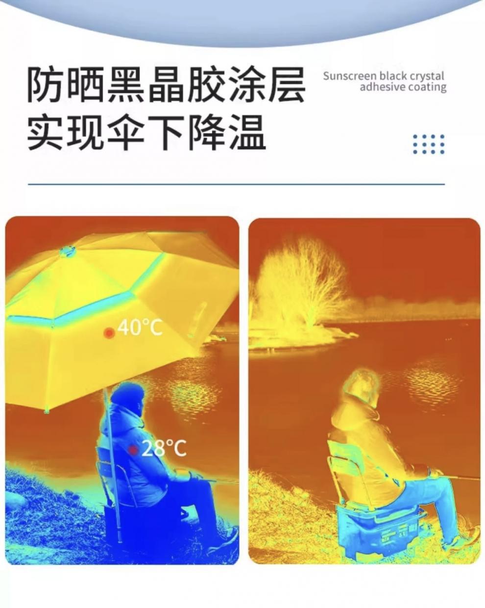 26a76cdc5dfe7e3e5202718f15e1341a.jpeg