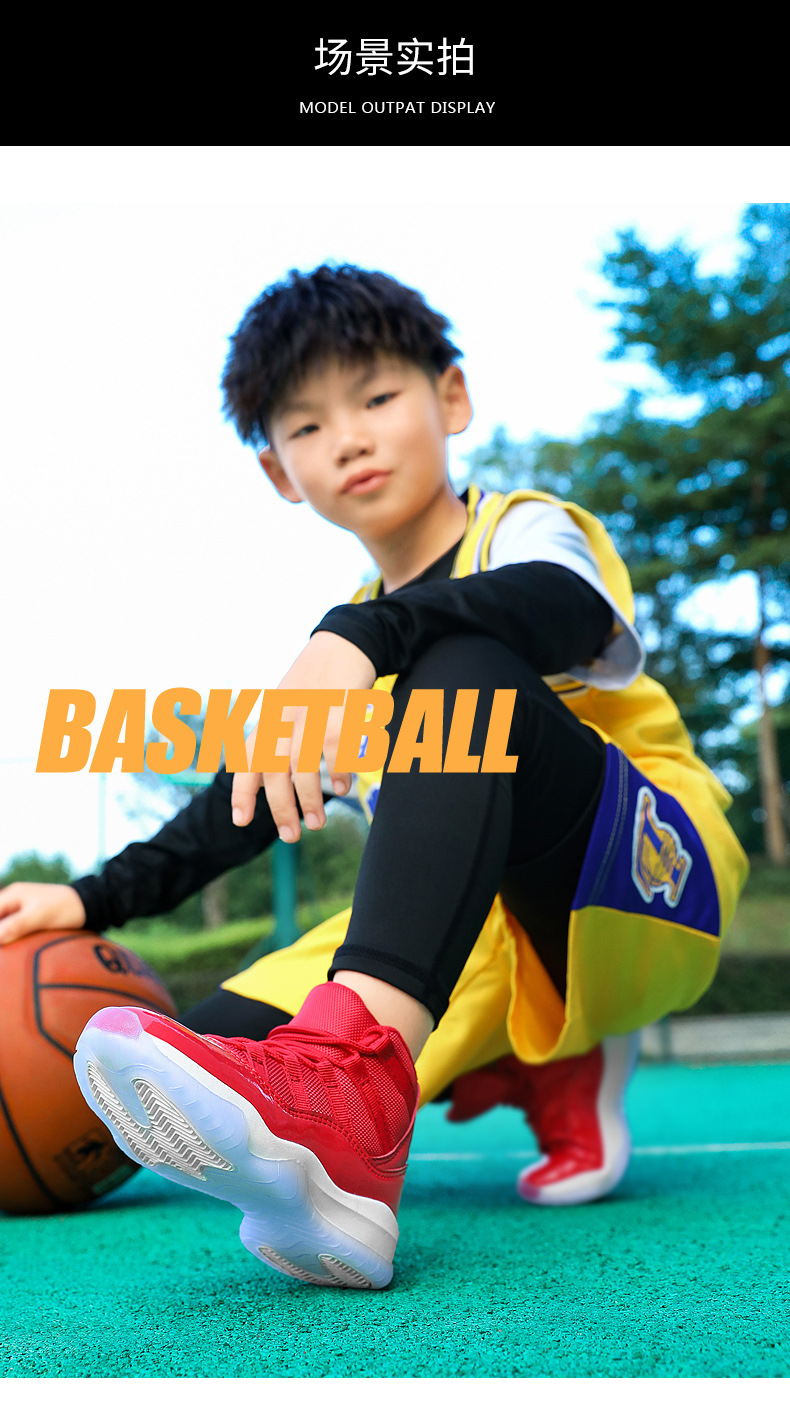 AJ11_14.jpg?x-oss-process=image/format,png