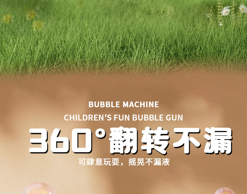 详情页+_07