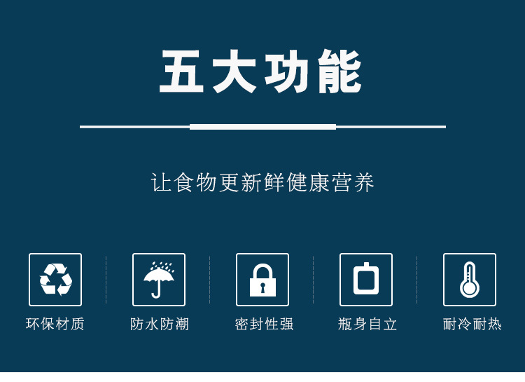图片_6.jpg