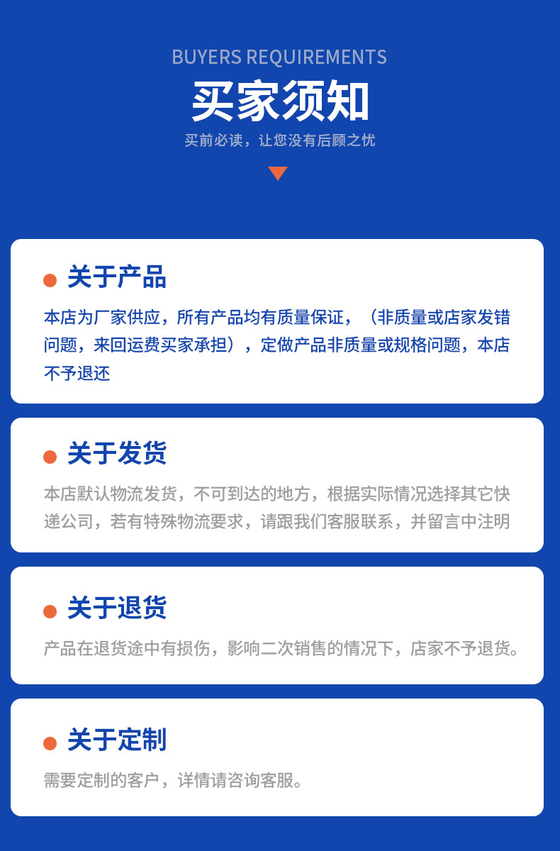 17款抢险救援腰带_26