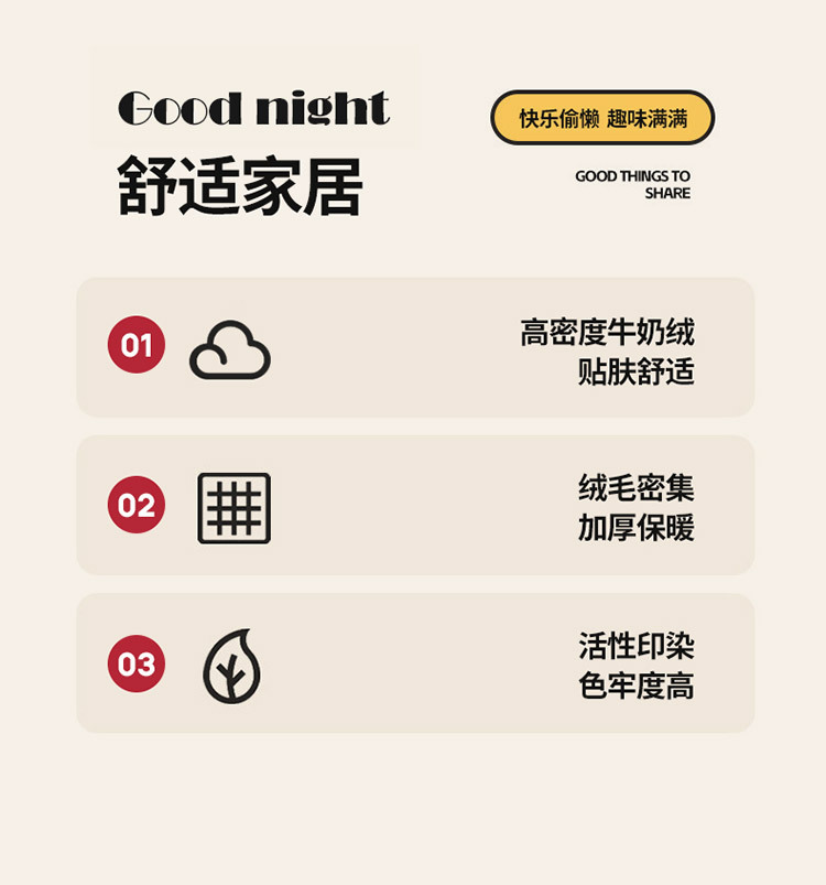 枕头_03.jpg