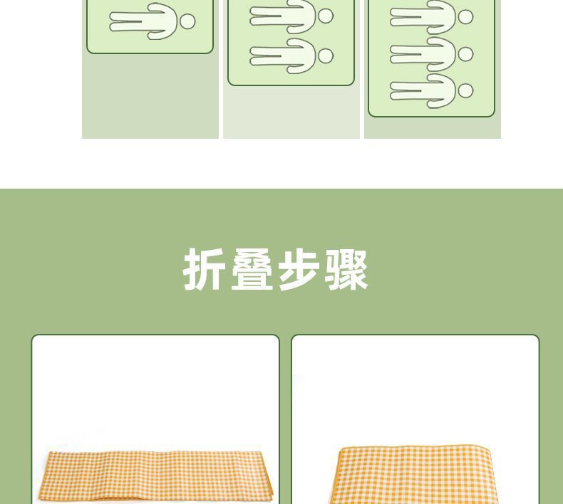 c89b04c2-0652-4a12-a427-0310316a55cc.jpe