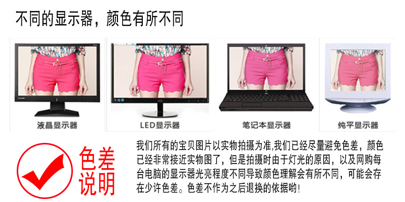 说明.jpg?x-oss-process=image/format,png