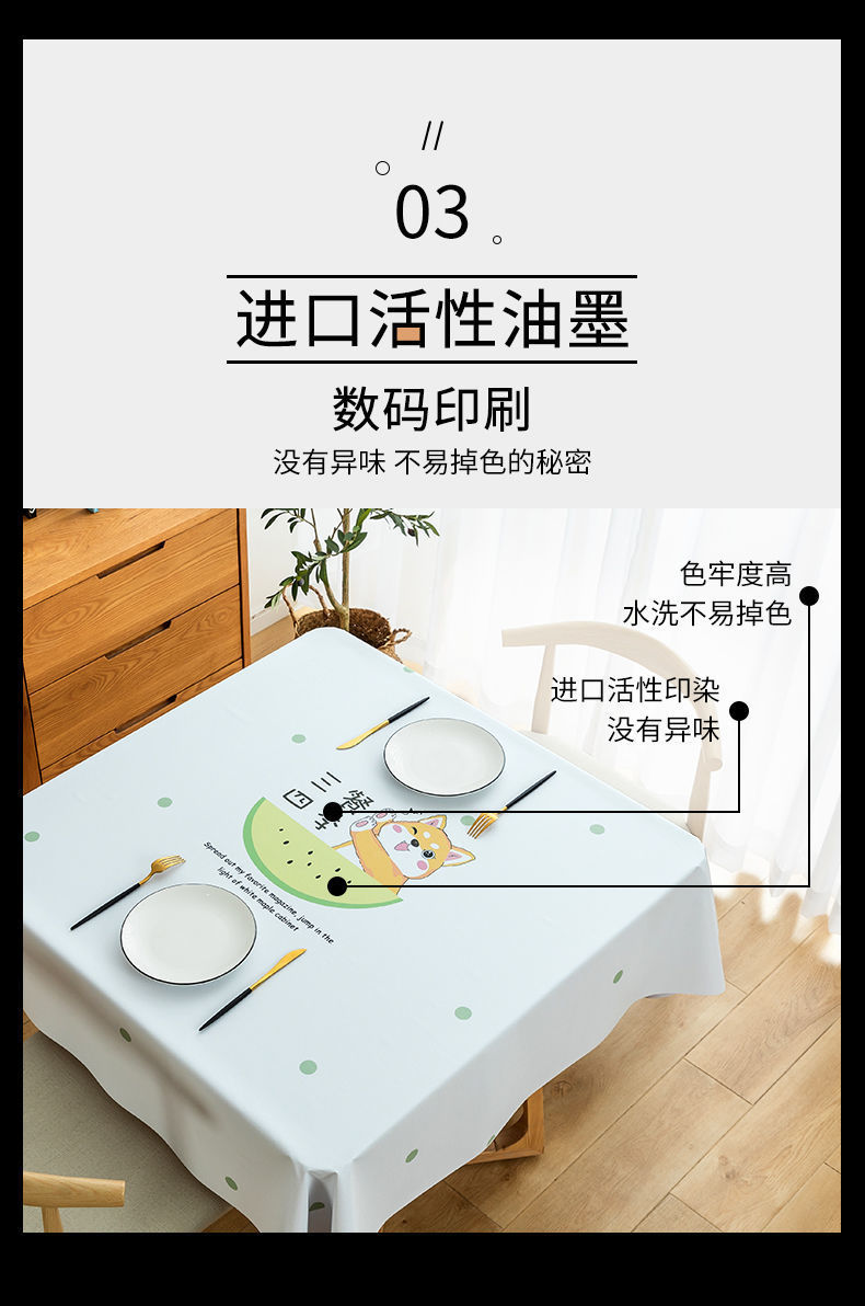 bbfaea08-d2d0-401a-bf0f-b418cfd4f0ab.jpe