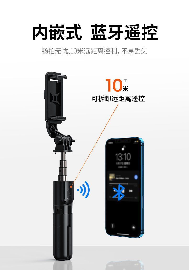 b74449bd-cd5a-4c54-b4c4-e8b7f54c7bfa.jpe