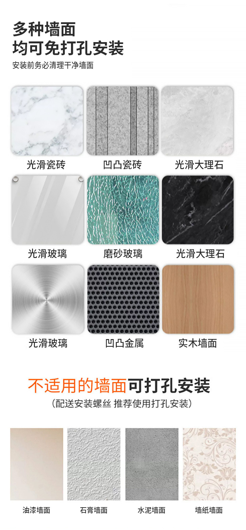 详情_11.jpg