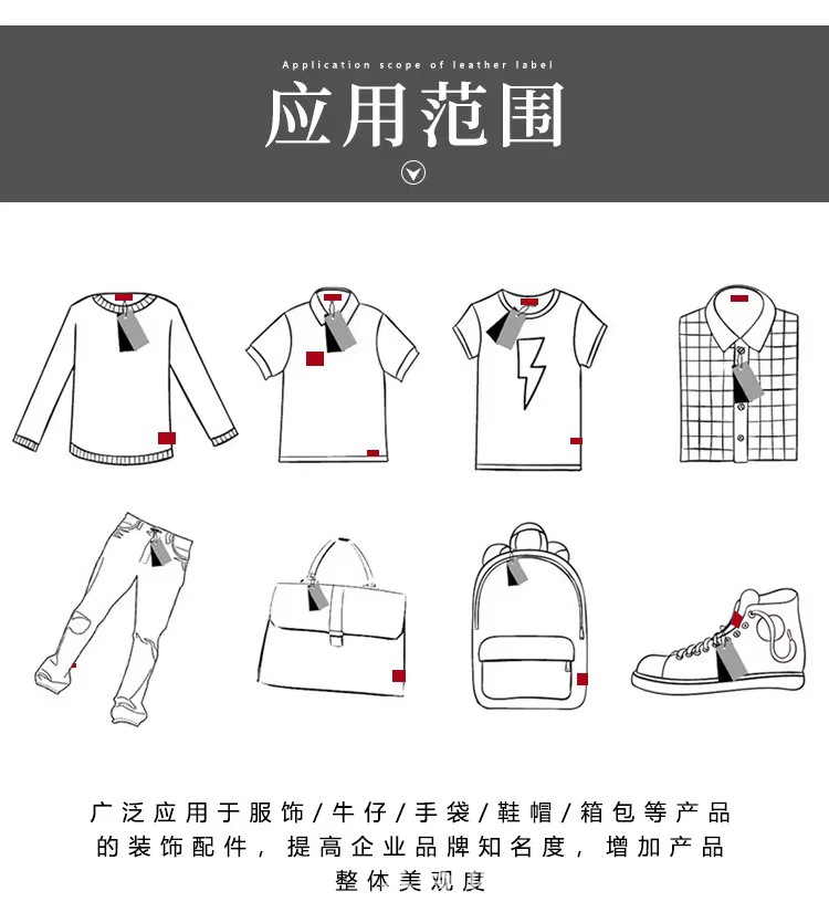 微信图片_20240328220449