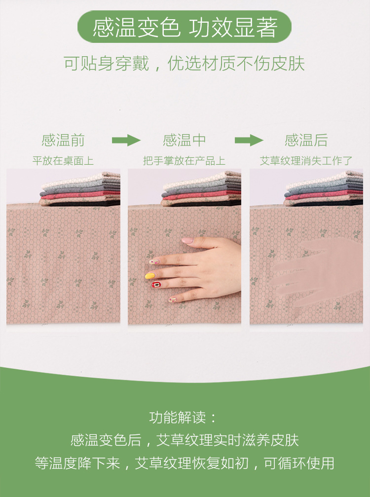 详情页_02.jpg