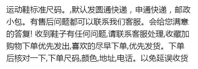 8d721299-634d-4e2f-b6ba-609daf1fa302.jpe