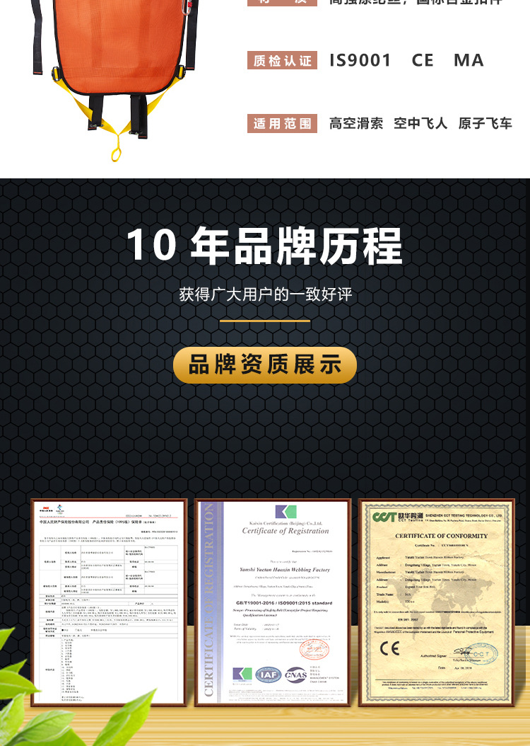 详情_03.jpg