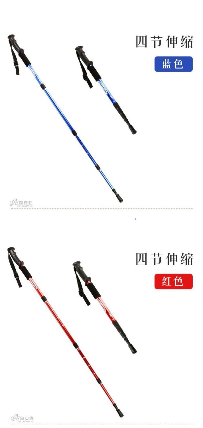 3ea770e8-3aee-4cac-88a8-3ebc1d22d585.jpe