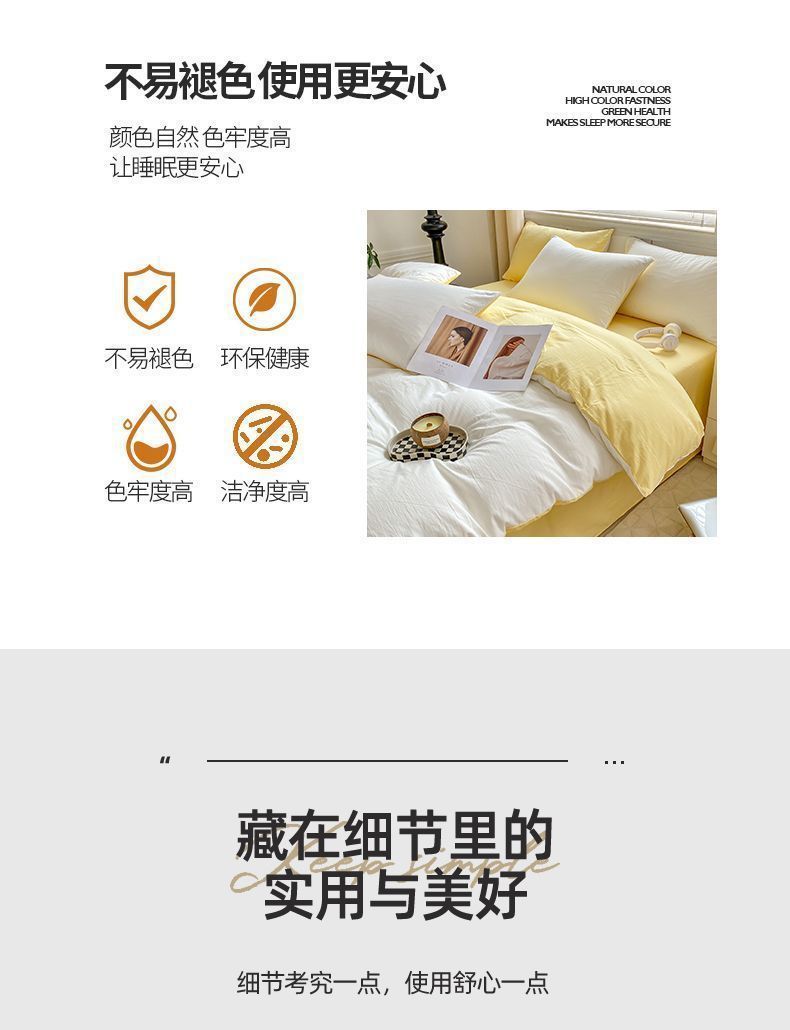 32a227ca-c820-494b-aa8d-f8d9552e82e2.jpe