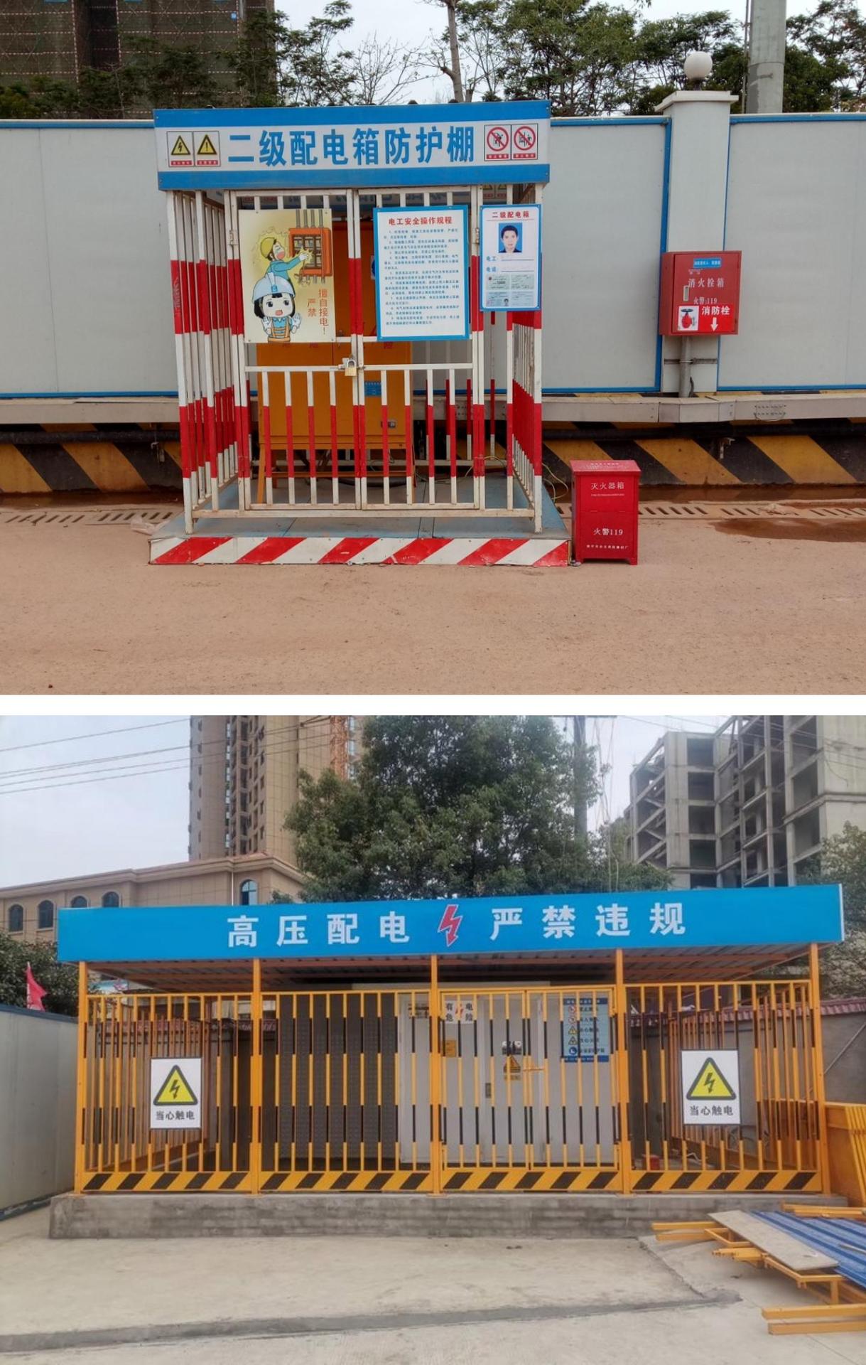 电箱棚 配电箱防护棚