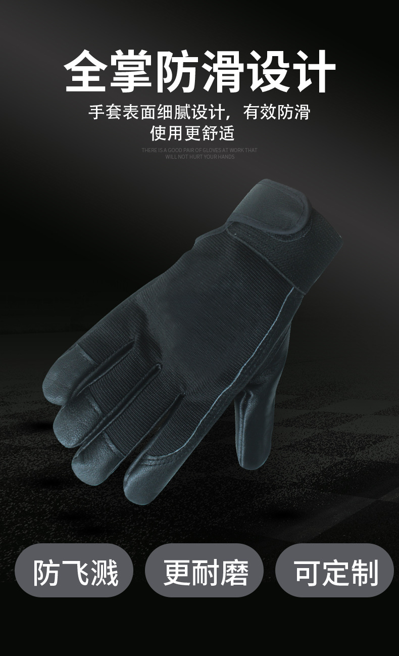 LD-3 黑色详情页_03.jpg