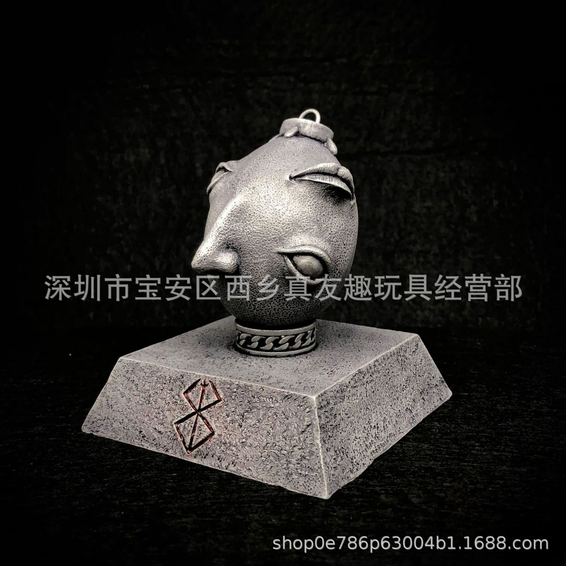 国王蛋  (12)