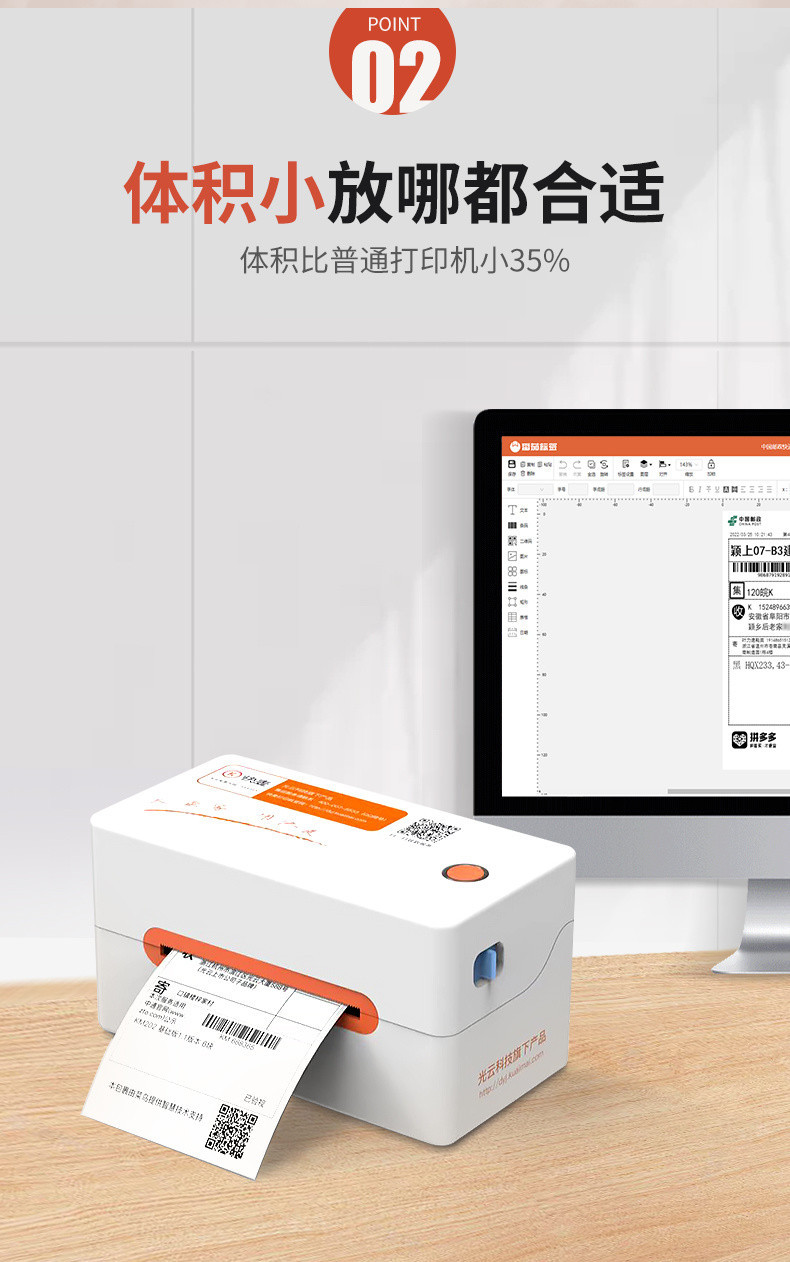 b3150be6-ccdd-4e64-90ff-6850763387f2.jpe