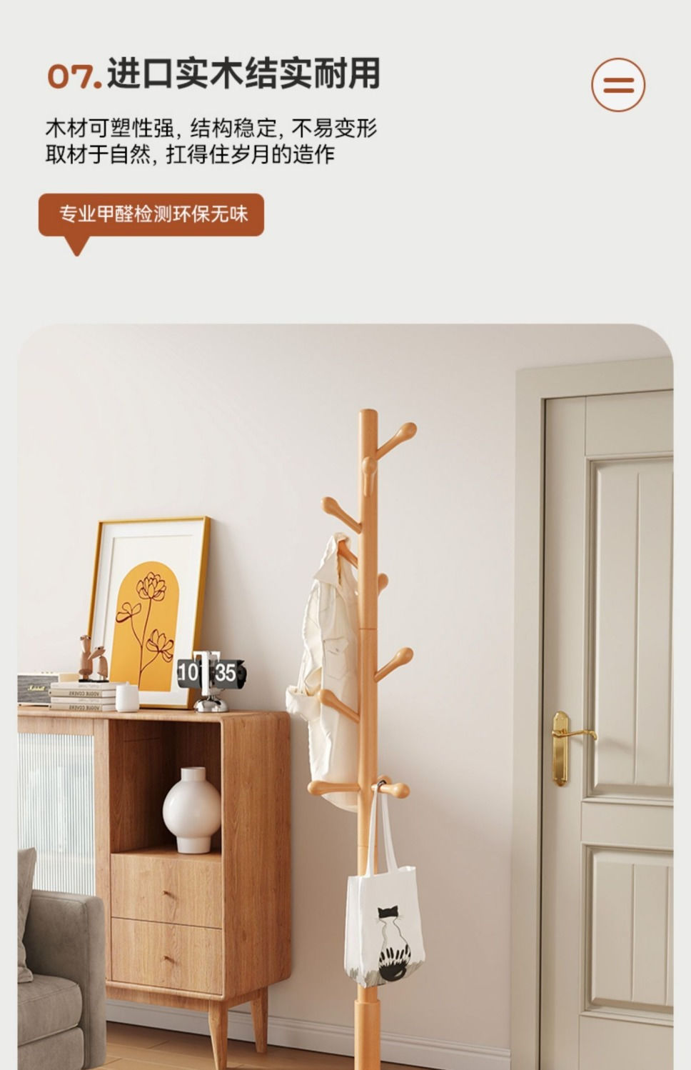 2ce3fa12-be3b-45e5-87a9-69bb6a867efa.jpe