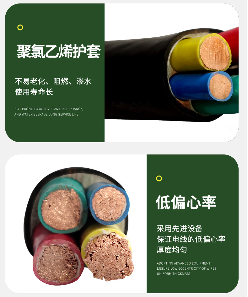 详情_12.jpg