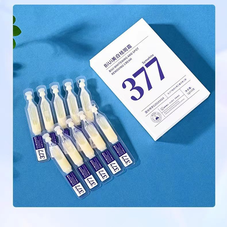 2024-10-10 19:33:20.jpg