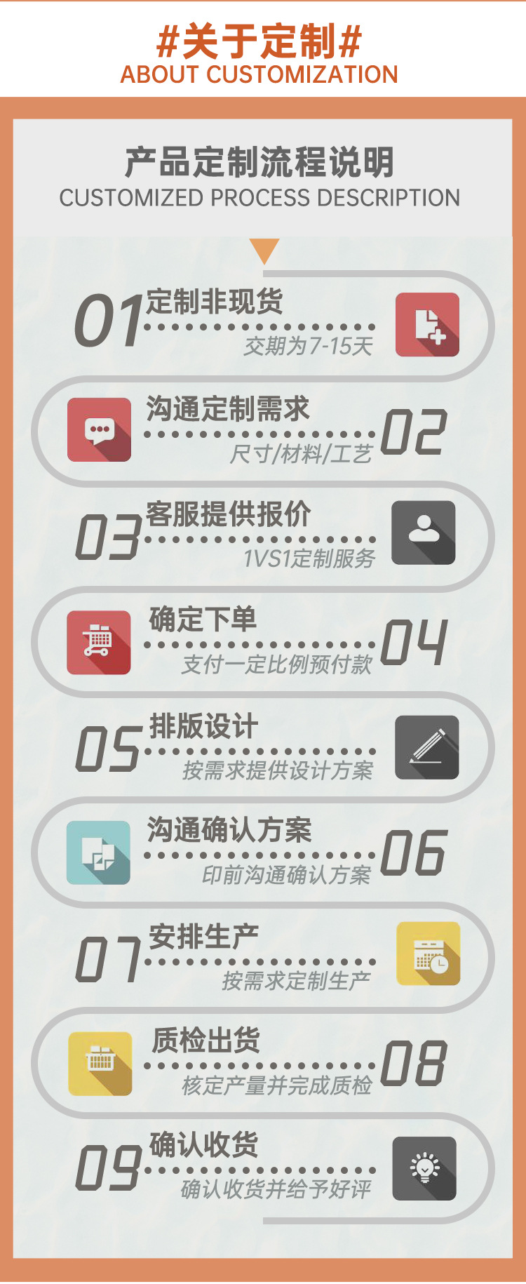 详情_17.jpg