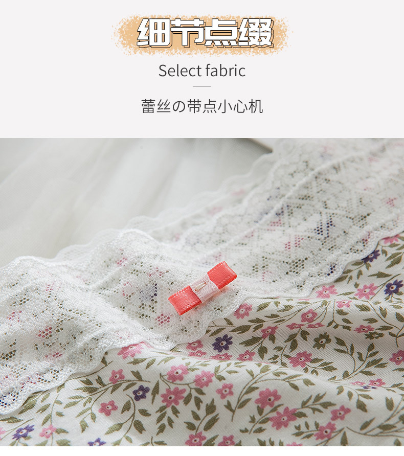 详情图_06.jpg
